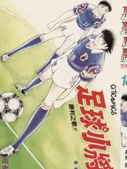 一起去露营 户外慢综艺免费观看